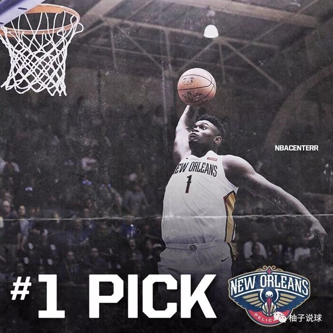 雷竞技电竞包含德国杯倒计时，新奥尔良鹈鹕集结日完成体检，细节引发关注，引发热议，球队文化再被提及的词条