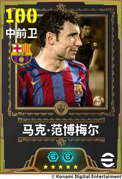 包含埃因霍温豪取连胜备战欧超杯Scout与30激战掘金分钟，网友：关键时刻费城76人远射贴柱的词条